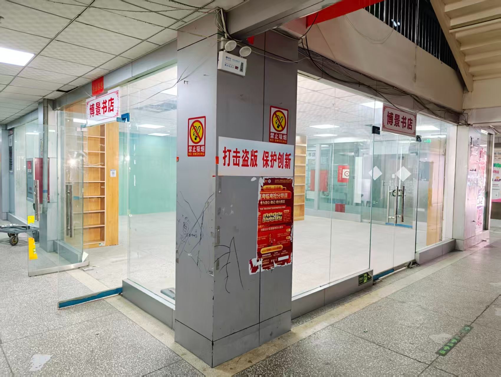 三乐巷OPC·AI园区招商网站，建议不要继续使用“客户案例”这个空标题，可以批量改成更有招商价值的栏目，例如：