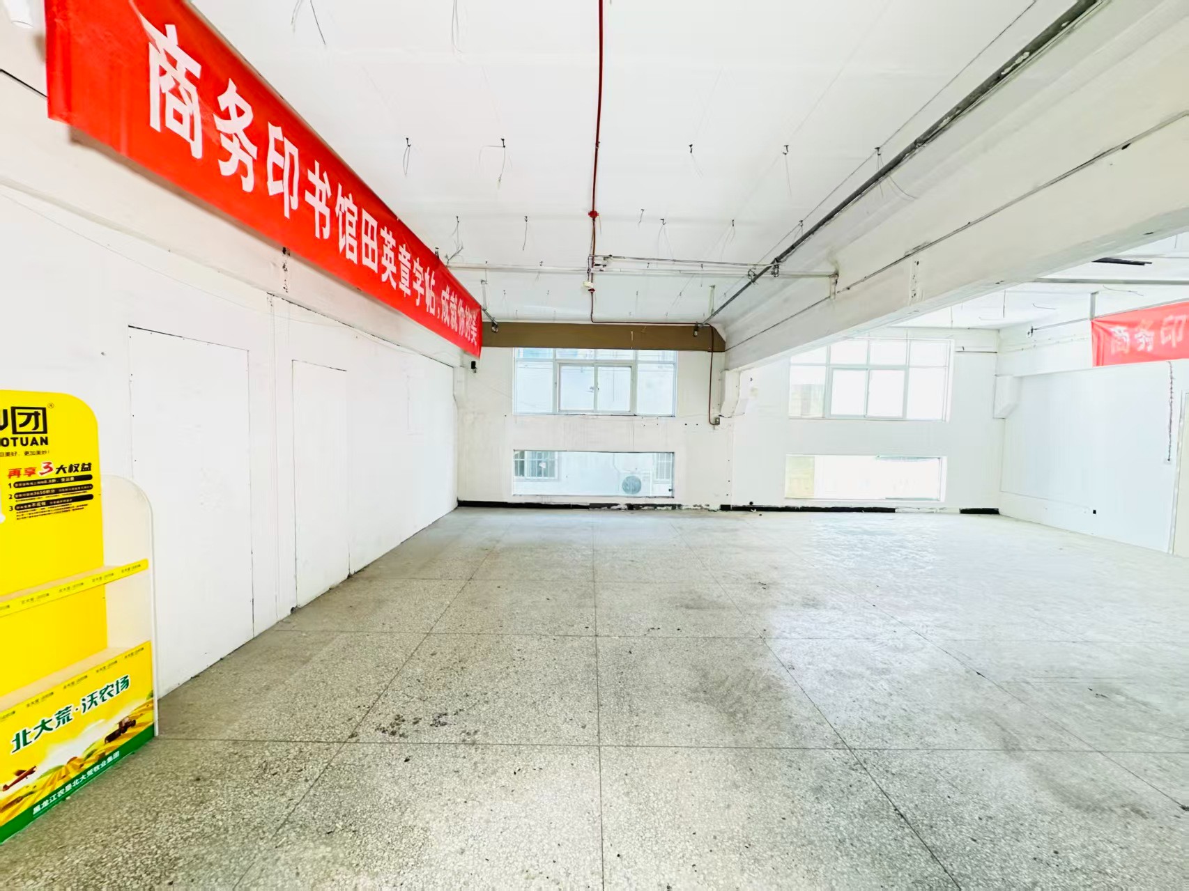 三乐巷人工智能（AI）应用企业 ✅ AI大模型应用及智能办公项目 ✅ 软件开发、数字技术企业 ✅ 电商直播、新媒体运营团队 ✅ 智能营销、智慧零售项目